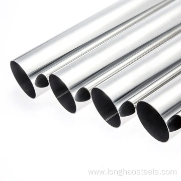 Anneal Pickled Stainless Steel Tube Pipe